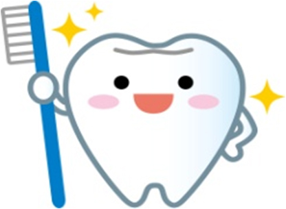 治療が終わっても歯を健康に保つために